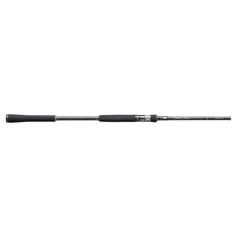 Distant Shore Spinning 9' 14–42g 2pcs - Fiskenerden.no